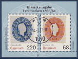 Österreich Block 94 oo