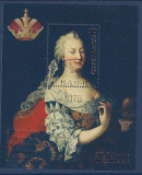 Österreich Block 95 oo