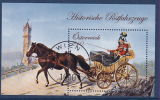 Österreich Block 96 oo