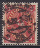 Deutsches Reich Mi.-Nr. 172 oo gepr. INFLA