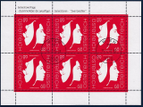 Österreich Kleinbogen Mi.-Nr. 3377 oo