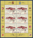 Österreich Kleinbogen Mi.-Nr. 3488 oo