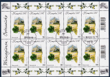 Österreich Kleinbogen Mi.-Nr. 3482 oo
