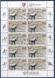 Österreich Kleinbogen Mi.-Nr. 3542 oo