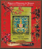 Monaco Mi.-Nr. Block 128 **