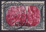 Dt. Kol. China Mi.-Nr. 27 II oo