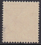 Deutsches Reich Mi.-Nr. 47 da ** gepr. BPP