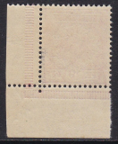Deutsches Reich Mi.-Nr. 47 da Eckrand ** gepr. BPP