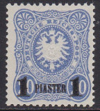 Dt. Kol. Türkei Mi.-Nr. 3 Na ** gepr. BPP
