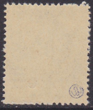 Saar Mi.-Nr. 234 Z I **