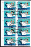 Bund Mi.-Nr. Folienblatt 9 oo