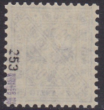 Württemberg Dienst Mi.-Nr. 253 ** gepr. BPP