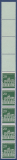 Bund Mi.-Nr. 507 v R ** End-Streifen