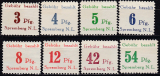 Spremberg Mi.-Nr. 7/14 A **