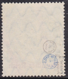 Deutsches Reich Mi.-Nr. 134 II oo gepr. INFLA