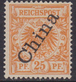 Dt. Kol. China Mi.-Nr. 5 II b *