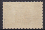 Dt. Kol. China Mi.-Nr. 35 A ** gepr. BPP