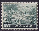 Griechenland Mi.-Nr. 559 **