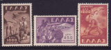 Griechenland Mi.-Nr. 560/562 **