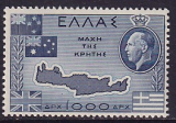 Griechenland Mi.-Nr. 576 **