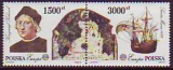 CEPT - Polen 1992 **