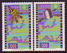 Cept Türkei 1991