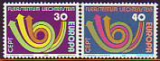 CEPT - Liechtenstein 1973 **