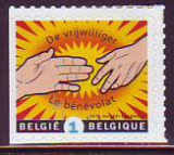 ML-Belgien 2011 Mi.-Nr. 4149 BDl **