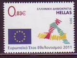ML-Griechenland 2011 **