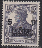 Deutsches Reich Mi.-Nr. 106 b ** gepr.