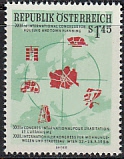 Österreich Mi.-Nr. 1027 **