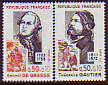 Frankreich-Mi.-Nr. 1806/07 **