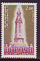 Frankreich Mi.-Nr. 2097 **