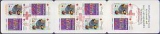 Frankreich Mi.-Nr. 4339/40 MH **
