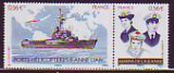 Frankreich Mi.-Nr. 4790/91 **