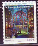 Frankreich Mi.-Nr. 5042 **